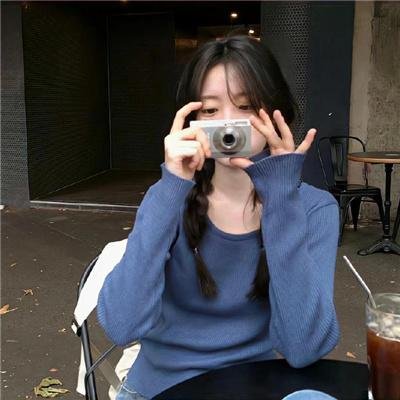 甜蜜的她·动态漫海报